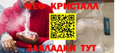 ECSTASY Кунгур