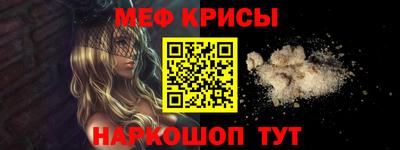 ECSTASY Кунгур