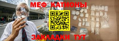 ECSTASY Кунгур