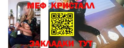 индика Кумертау