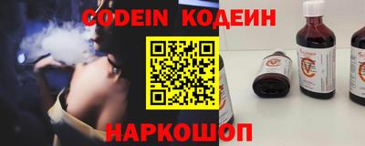 индика Кумертау