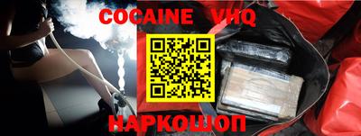 индика Кумертау