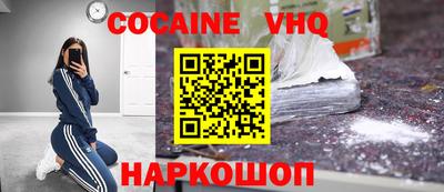 ECSTASY Кунгур