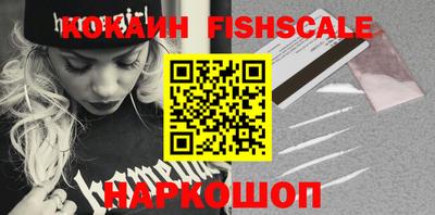 ECSTASY Кунгур