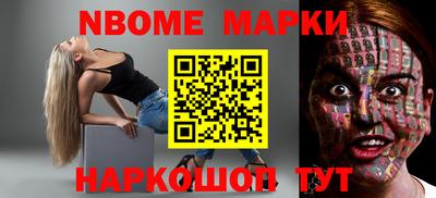 индика Кумертау