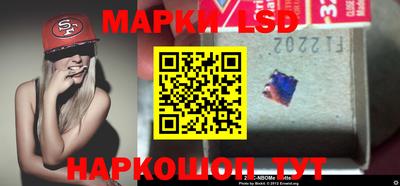 индика Кумертау