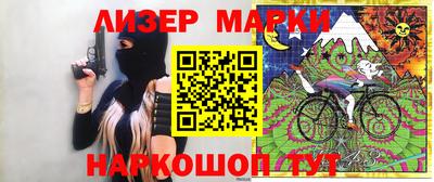мефедрон VHQ Кулебаки
