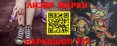 мефедрон VHQ Кулебаки