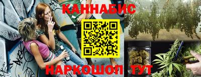 мефедрон VHQ Кулебаки