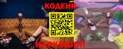 индика Кумертау