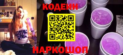 индика Кумертау