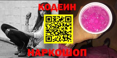 ECSTASY Кунгур