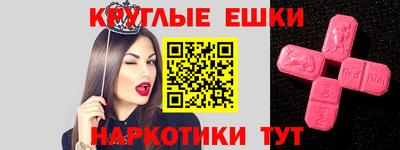 индика Кумертау