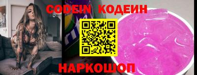 индика Кумертау