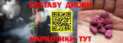 мефедрон VHQ Кулебаки