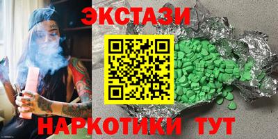 индика Кумертау