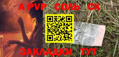 ECSTASY Кунгур