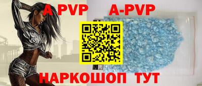 индика Кумертау