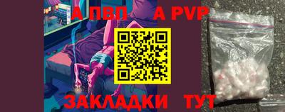 индика Кумертау