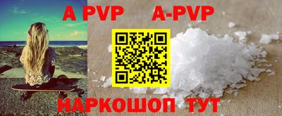 индика Кумертау