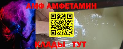 индика Кумертау