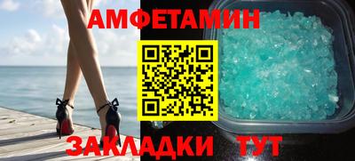 ECSTASY Кунгур