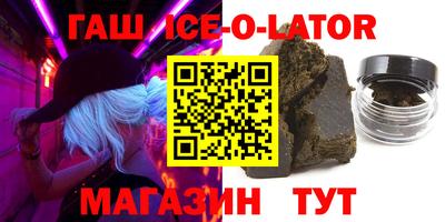 индика Кумертау