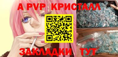 ECSTASY Кунгур