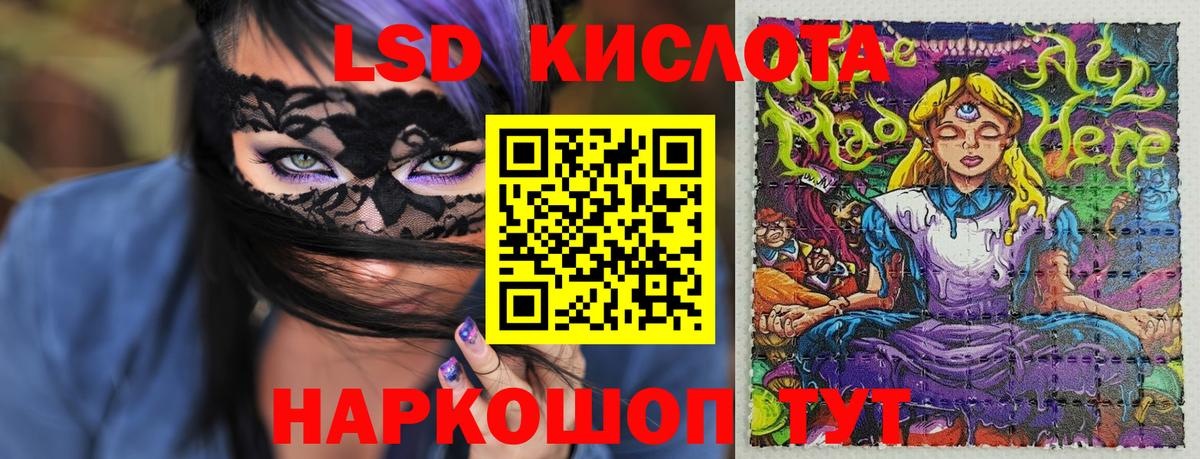 Марки N-bome 1,5мг  Марки N-bome 1,5мг  Вход с VPN  Губаха 